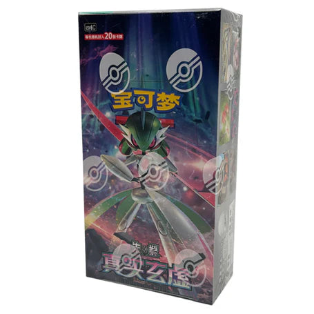 Pokemon TCG – True Illusion CSV6C Jumbo Booster Box (Chinese)