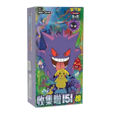 Pokemon TCG – Collect 151 Slim Surprise Booster Box (Chinese)