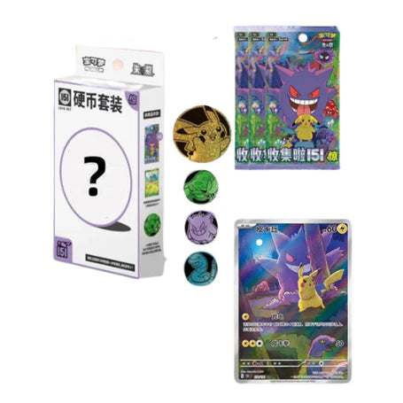 Pokemon TCG - Surprise 151 Coin Set (Chinese)