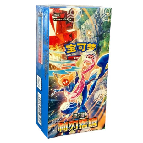 Pokemon TCG – Blade Awakening Slim Booster Box (Chinese)