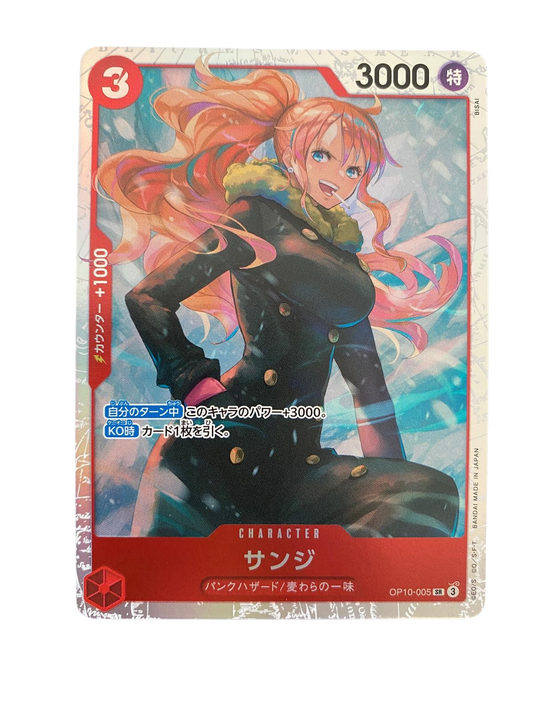 One Piece Sanji OP10-005 SR Kart (Japonca)