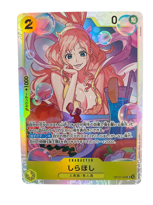 One Piece Shirahoshi OP12-102 SR Kart (Japonca)