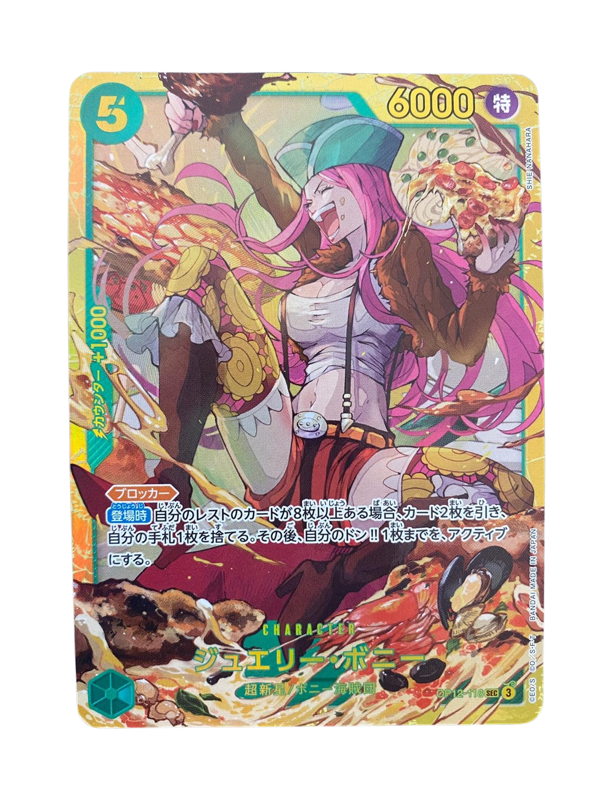One Piece Jewelry Bonney OP12-118 SEC Kart (Japonca)