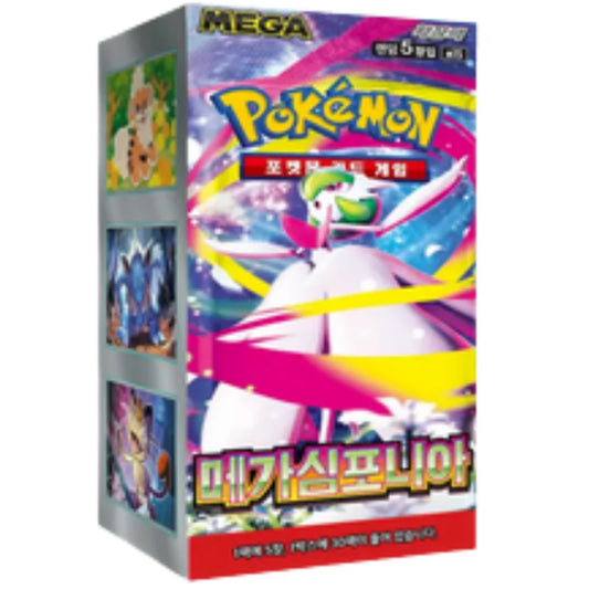 Pokemon TCG Mega Symphonia Booster Box (Korean)