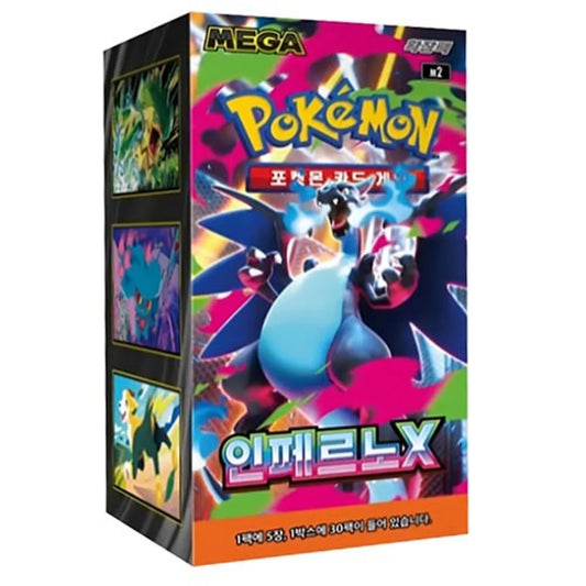 Pokemon – Inferno X Booster Box (Korean)