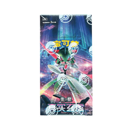 Pokemon TCG – True Illusion CSV6 Slim Booster Box (Chinese)